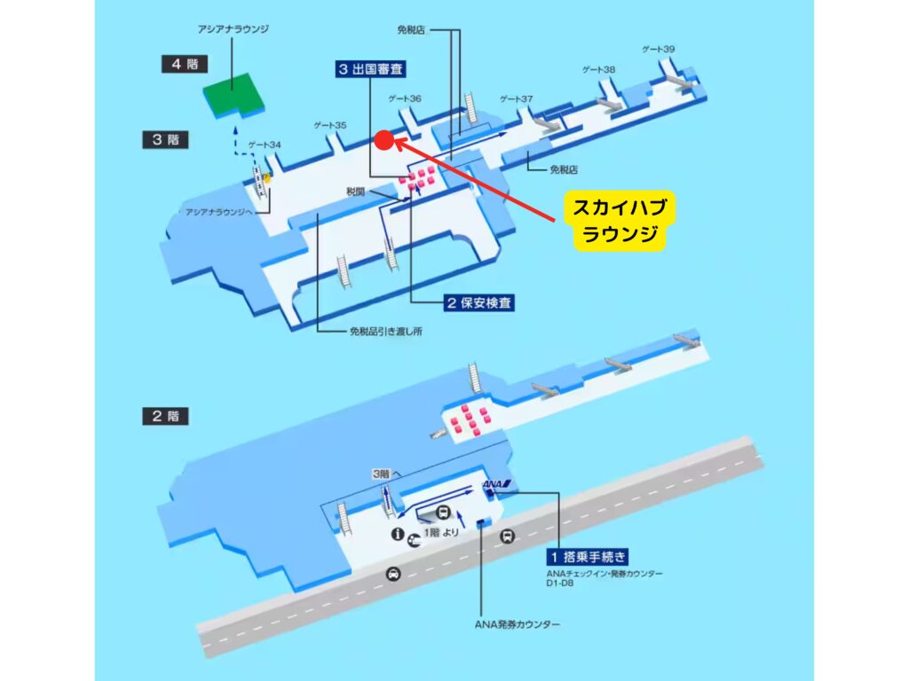 金浦空港スカイハブラウンジマップ