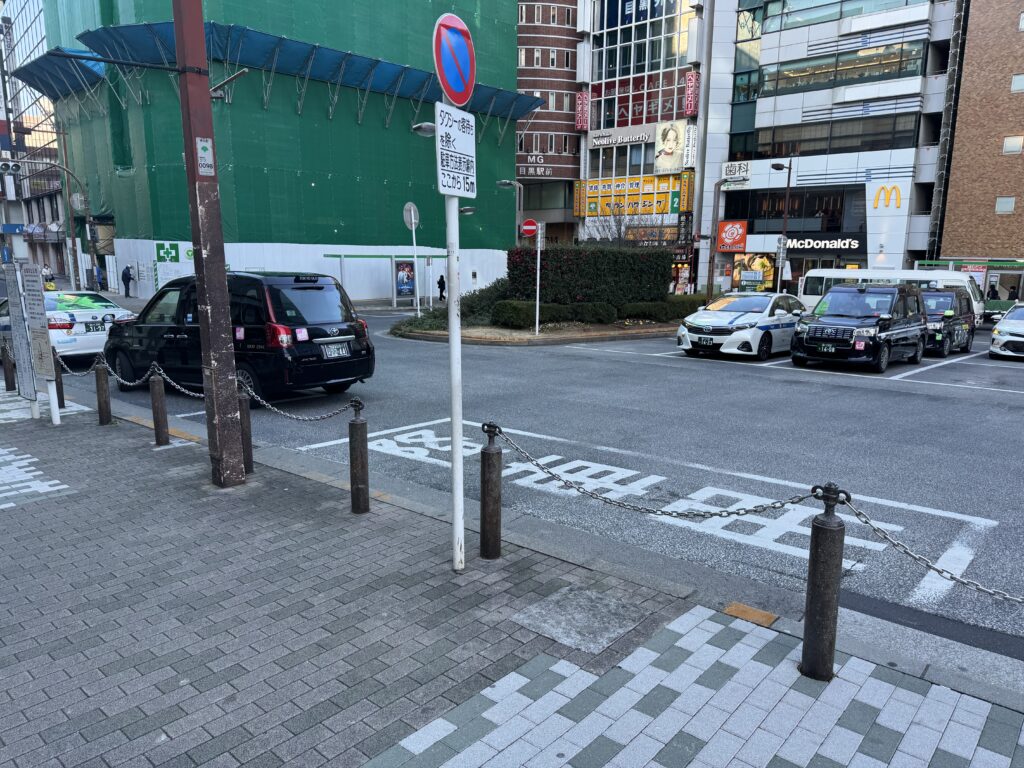 JR目黒駅 東口　バス降車場