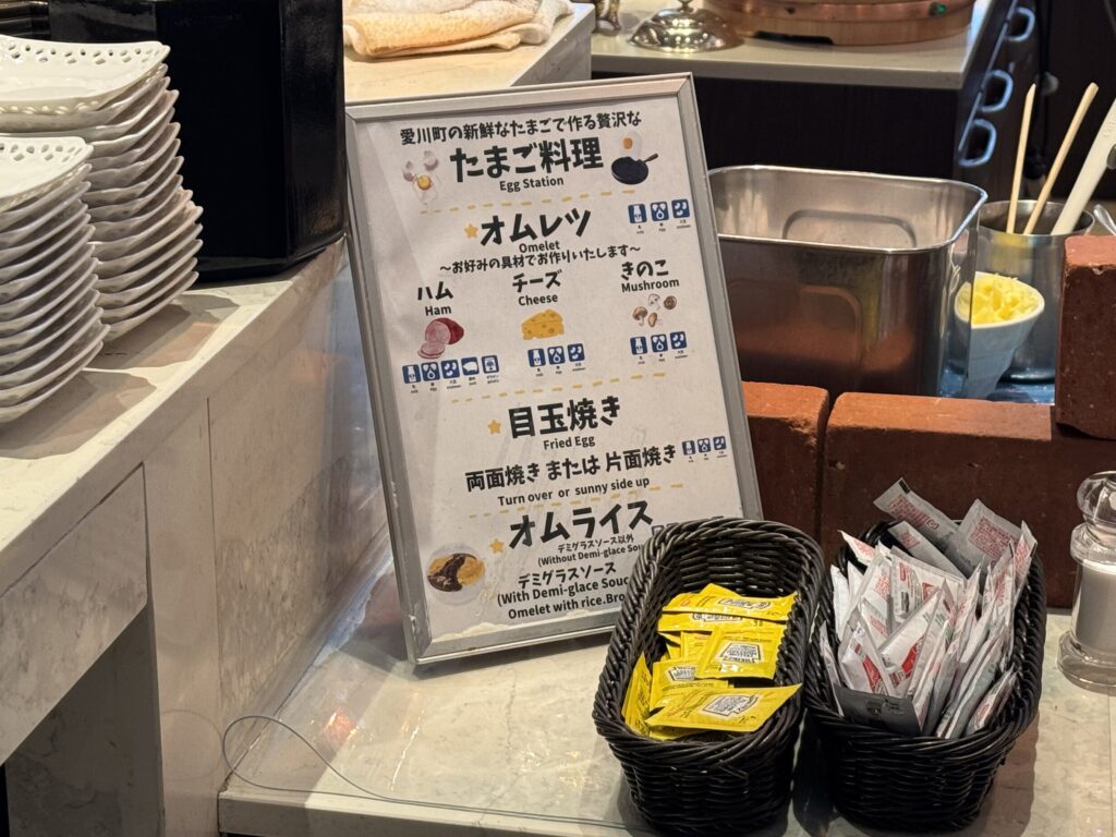 横浜ベイシェラトンホテル＆タワーズ　レストラン朝食　フード