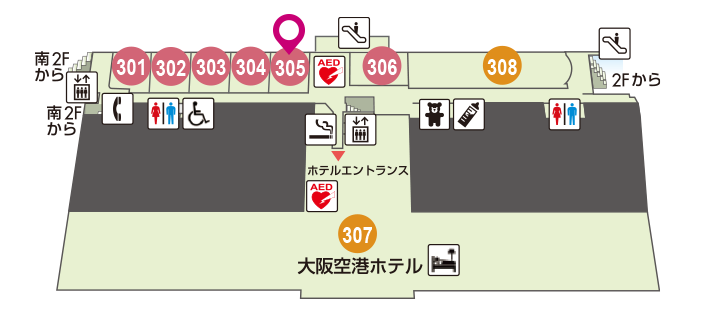 大阪エアポートワイナリー　場所